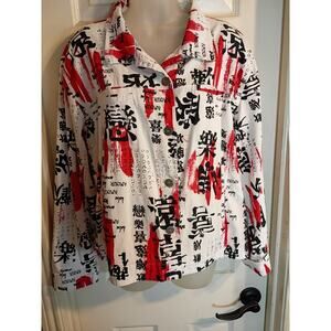 Chicos Chinese Print Jacket Vintage Red On White Sz 3 Fun Colorful Boho